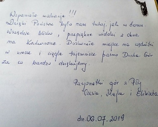Skan wpisu