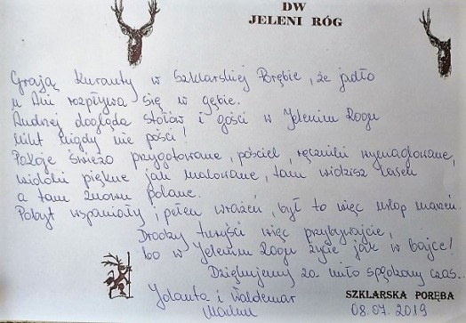 Skan wpisu