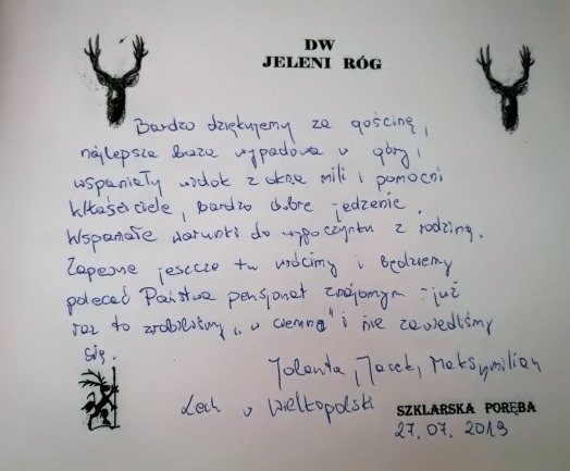 Skan wpisu