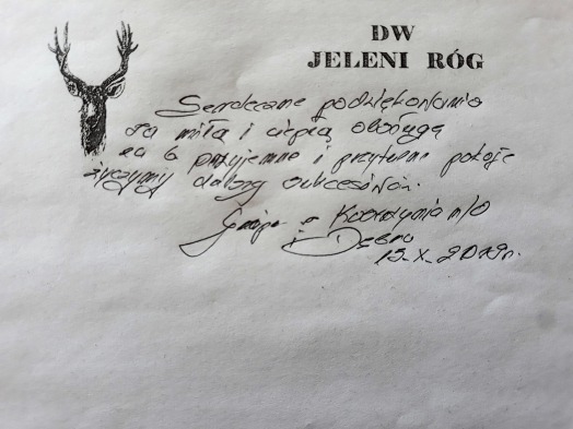 Skan wpisu